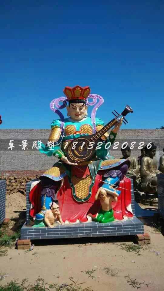 玻璃鋼四大天王雕塑，玻璃鋼神仙雕塑 (1)