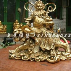 財神銅雕，騎虎財神銅雕