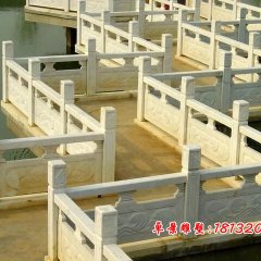 石欄桿石欄板，漢白玉石欄桿欄板