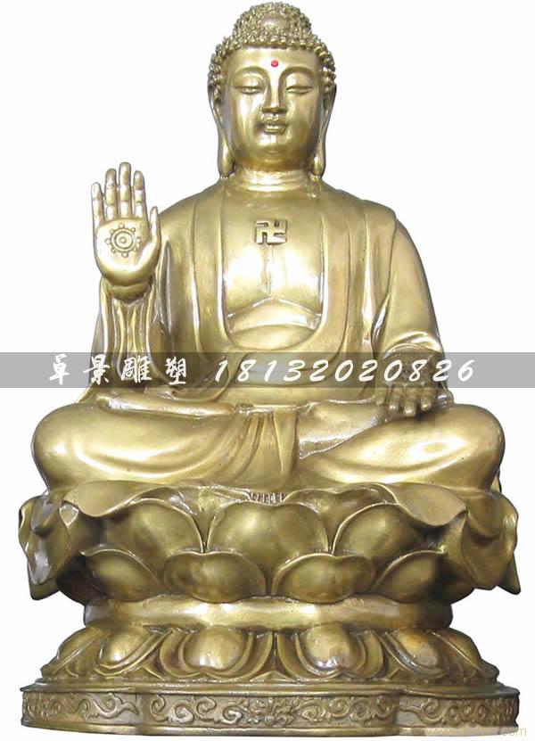 如來銅雕，銅佛像