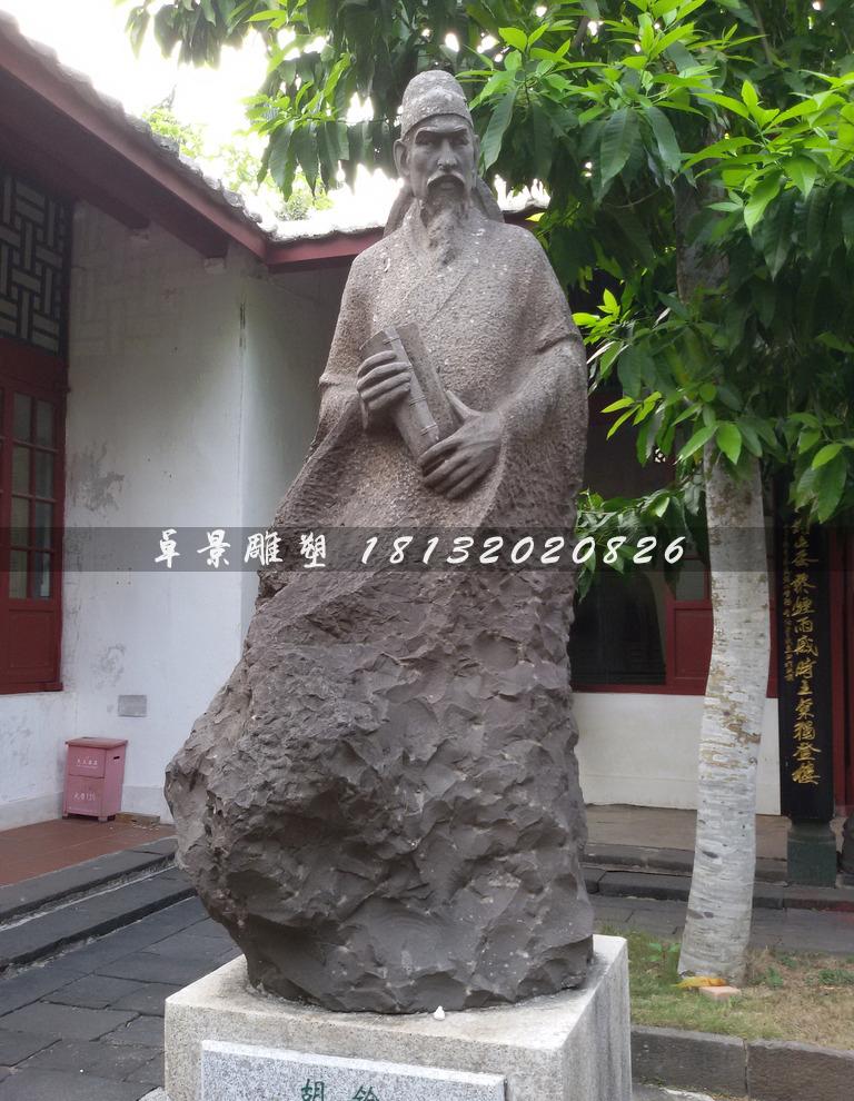 胡銓銅雕,廣場名人雕塑
