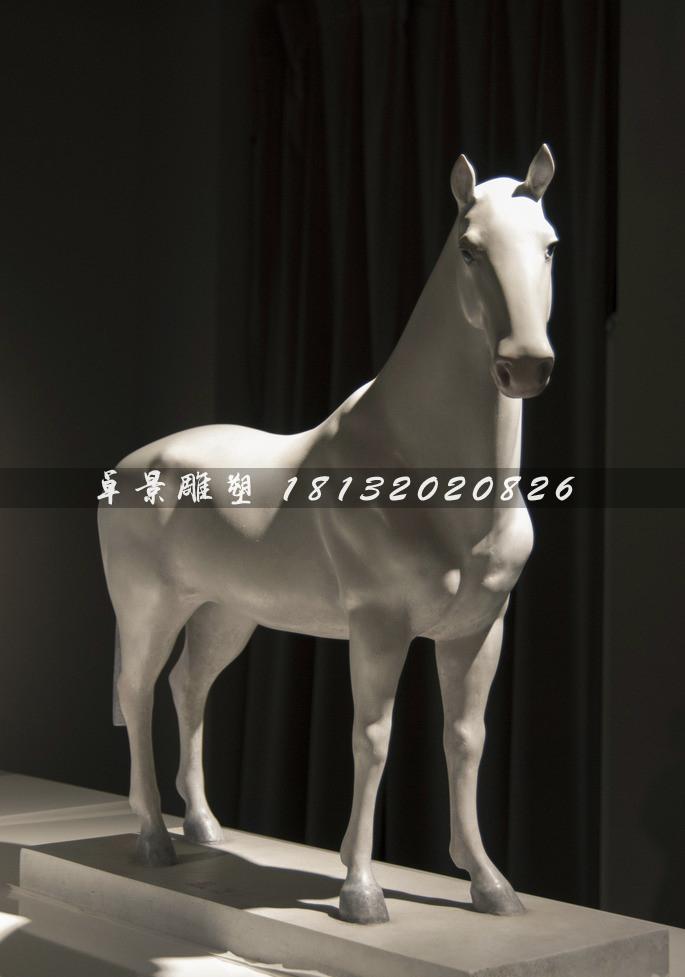 玻璃鋼馬雕塑，玻璃鋼白馬雕塑
