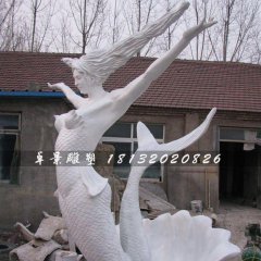 美人魚石雕，漢白玉美人玉雕塑