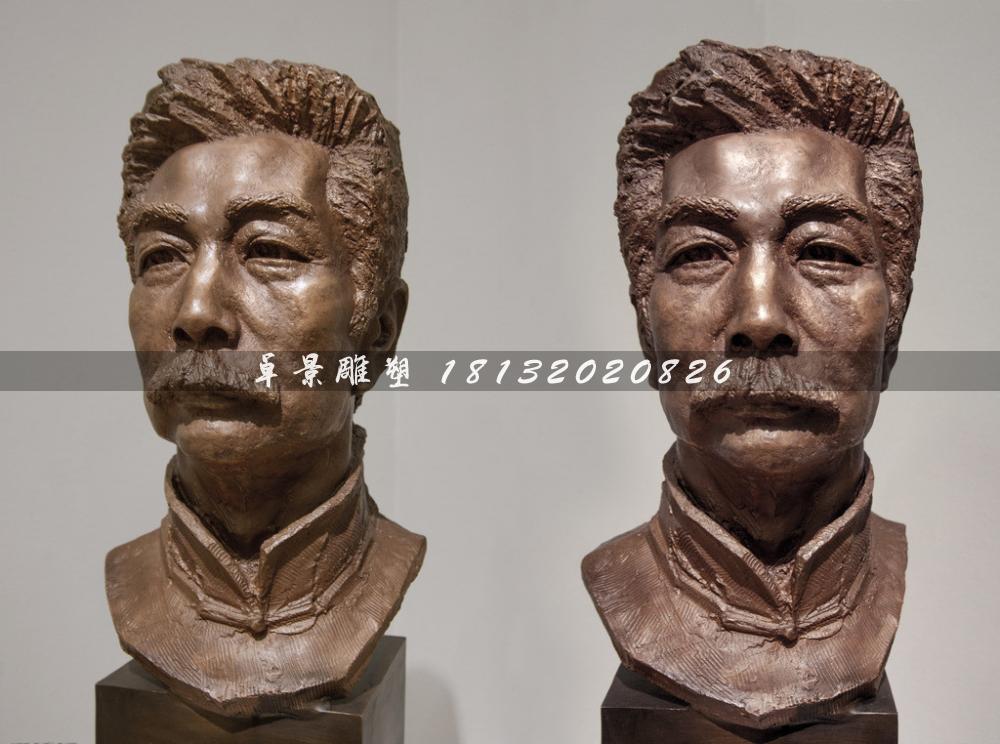 魯迅銅雕，校園名人銅雕