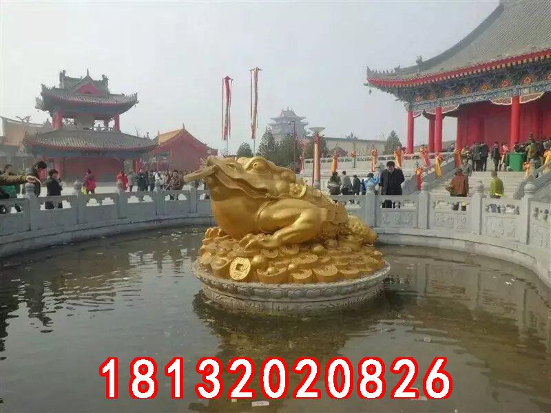 金蟾銅雕，招財(cái)金蟾銅雕
