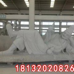濟(jì)公石雕，道濟(jì)和尚石雕，躺著濟(jì)公石雕