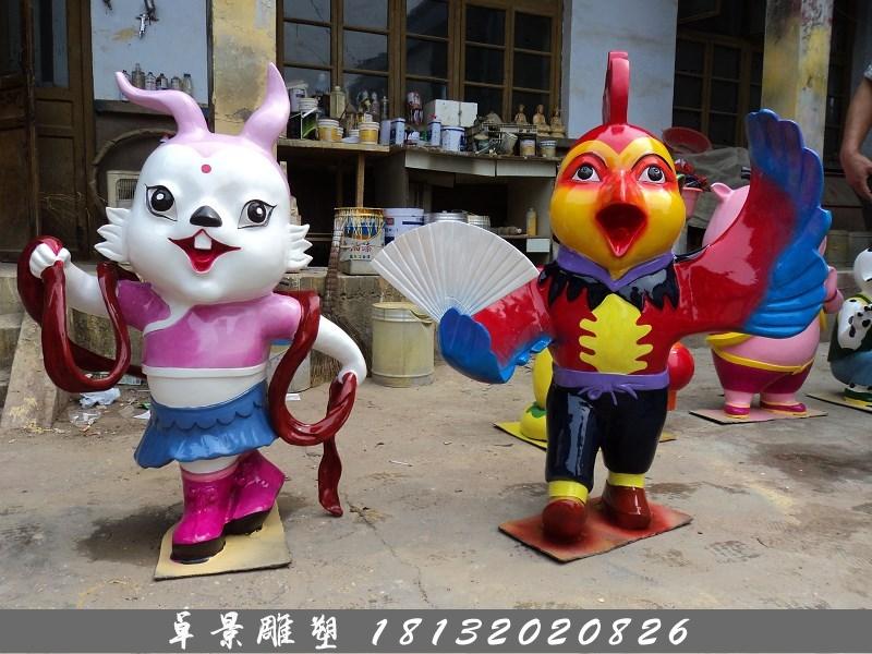 玻璃鋼十二生肖雕塑，玻璃鋼卡通十二生肖雕塑 (4)