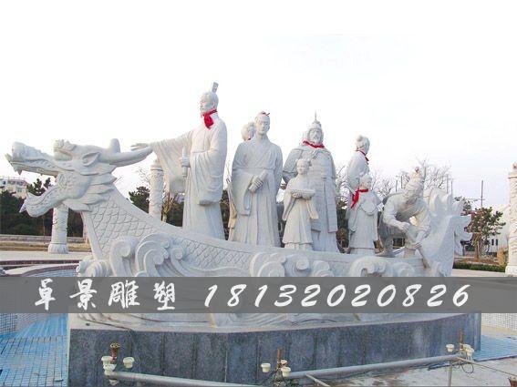 八仙過海石雕，人物石雕 (1)