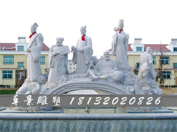 八仙過海石雕，人物石雕 (2)