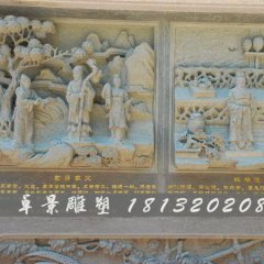 二十四孝石浮雕，二十四孝故事石浮雕