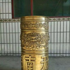 銅轉經(jīng)筒，鍛銅轉經(jīng)筒