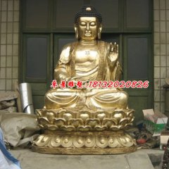 三寶佛，鎏金銅三寶佛