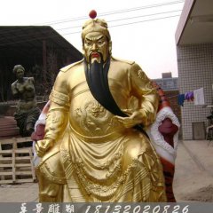 關公銅雕，鎏金銅關公雕塑