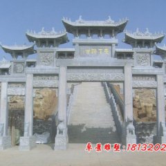 石牌樓，大理石牌樓