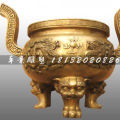 三足圓鼎，鑄銅三足鼎