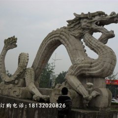 石雕龍，廣場大理石龍雕塑