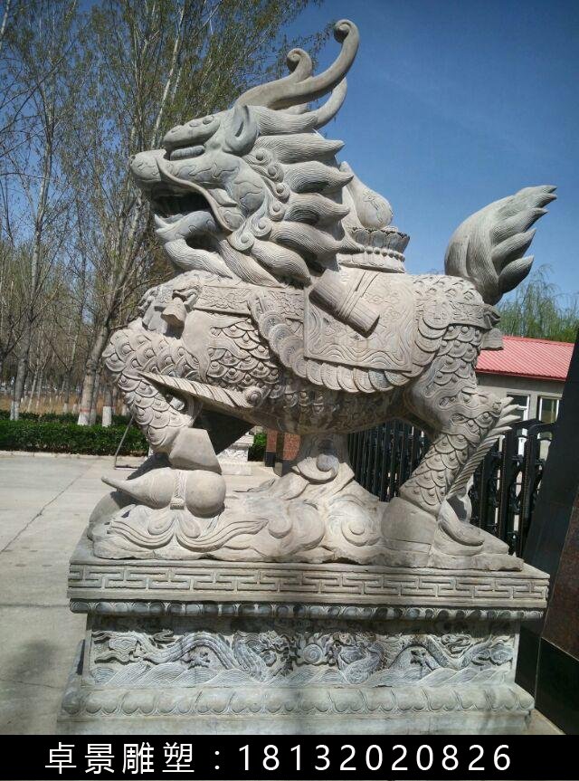 麒麟石雕，仿古麒麟石雕 (1)