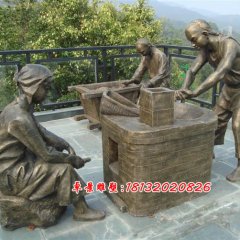 烘茶銅雕，廣場烘茶銅雕，廣場人物小品銅雕