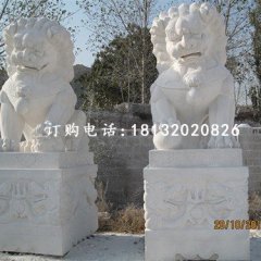 漢白玉石獅子雕塑，石頭獅子雕塑