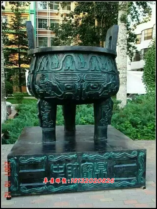 三足圓銅鼎,鑄銅三足圓鼎