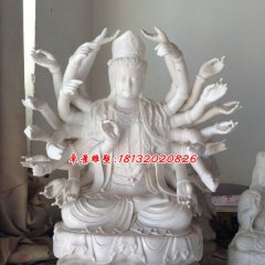 千手觀音石雕，漢白玉千手觀音雕塑