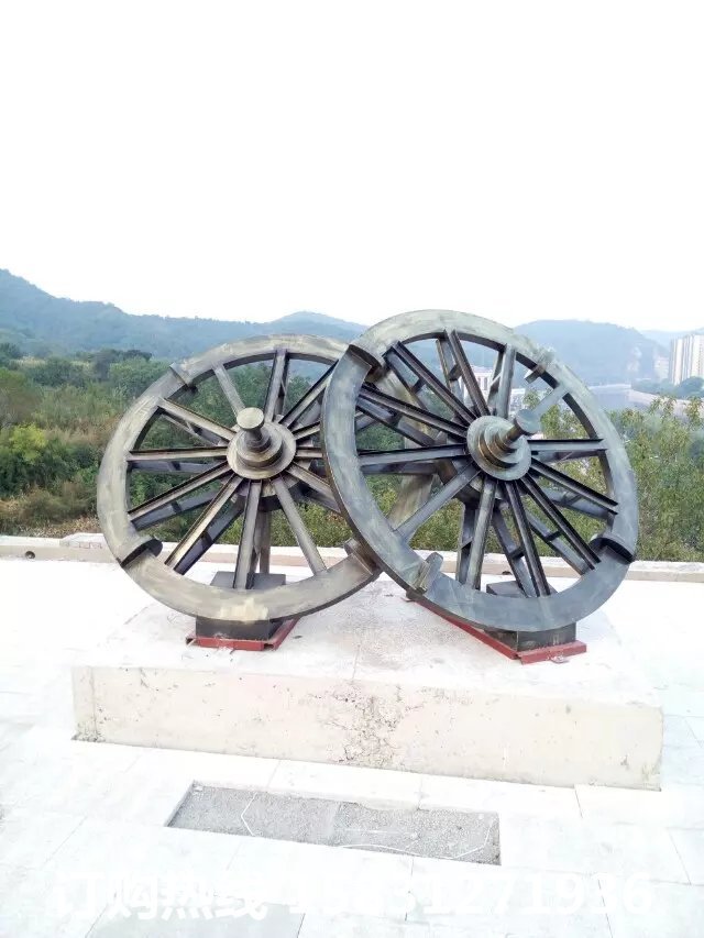 車輪銅雕，公園景觀銅雕