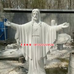耶酥石雕，漢白玉耶酥石雕
