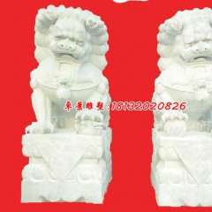 獅子石雕，漢白玉北京獅石雕