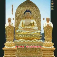 三寶如來(lái)銅雕，鑄銅三寶如來(lái)