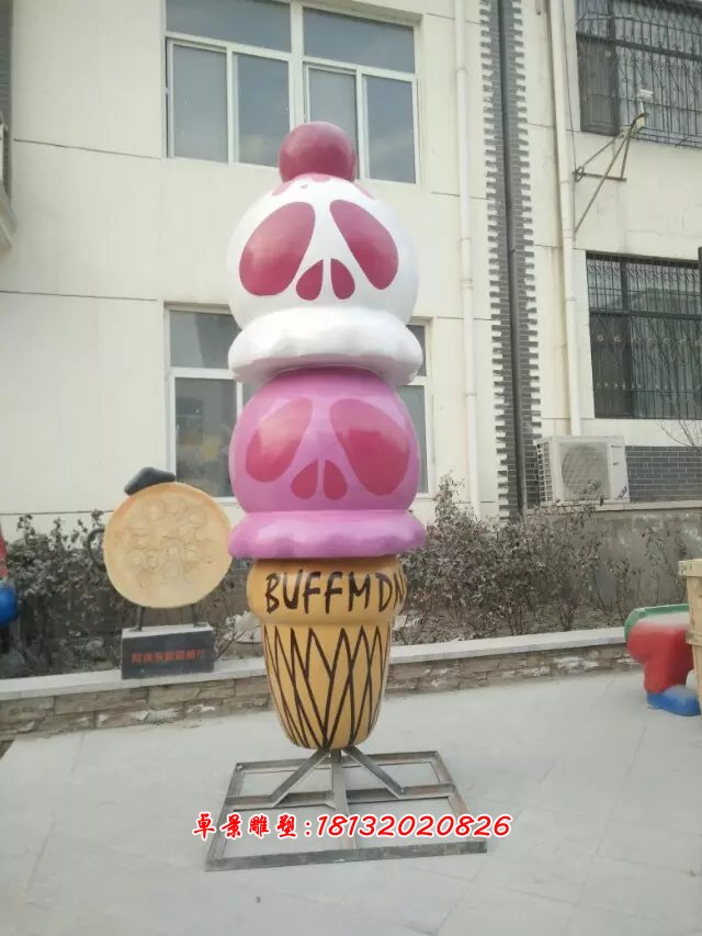 玻璃鋼冰淇淋，卡通冰淇淋雕塑
