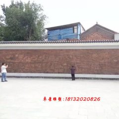 銅浮雕，浮雕墻