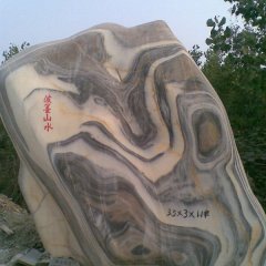 風景石，校園景觀石雕