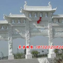 漢白玉石牌坊，五門牌坊石雕