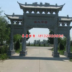 青石牌坊，道路牌坊石雕