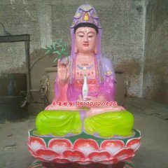 觀世音菩薩雕塑，玻璃鋼觀音雕塑