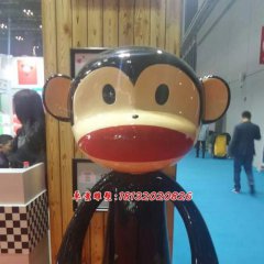 玻璃鋼大嘴猴雕塑，卡通動物雕塑