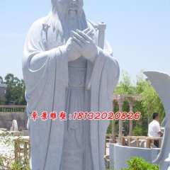 漢白玉孔子雕塑，校園名人石雕