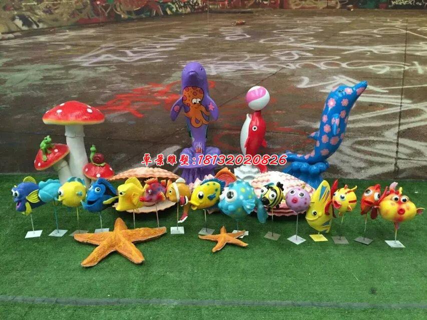 玻璃鋼海與魚雕塑，卡通雕塑(1)