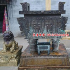 青銅鼎，四腳鼎，廣場(chǎng)銅鼎雕塑