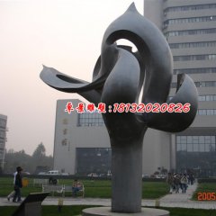 抽象花朵銅雕，校園銅雕塑