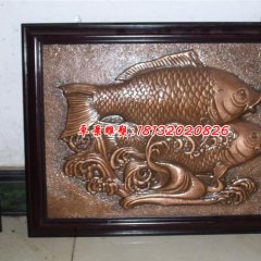 銅浮雕，雙魚銅浮雕
