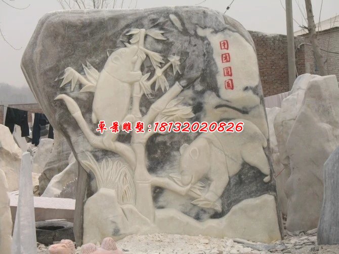 石浮雕，熊貓石浮雕