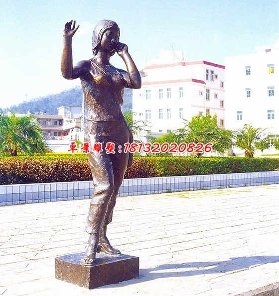 美女打電話銅雕,廣場景觀銅雕