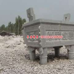 石雕香爐，石雕鼎