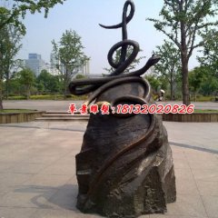 兩條蛇銅雕，壽字銅雕，公園景觀銅雕