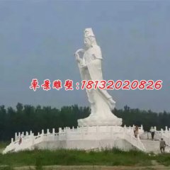 觀音菩薩石雕，漢白玉觀音石雕