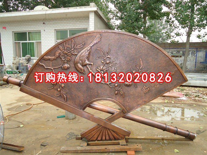 喜鵲登梅銅浮雕,扇形銅浮雕