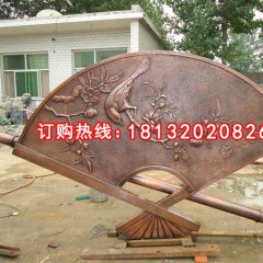 喜鵲登梅銅浮雕，扇形銅浮雕