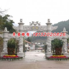 石雕牌坊，大理石牌坊雕塑
