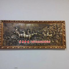 銅浮雕，八駿圖銅浮雕，鑄銅浮雕